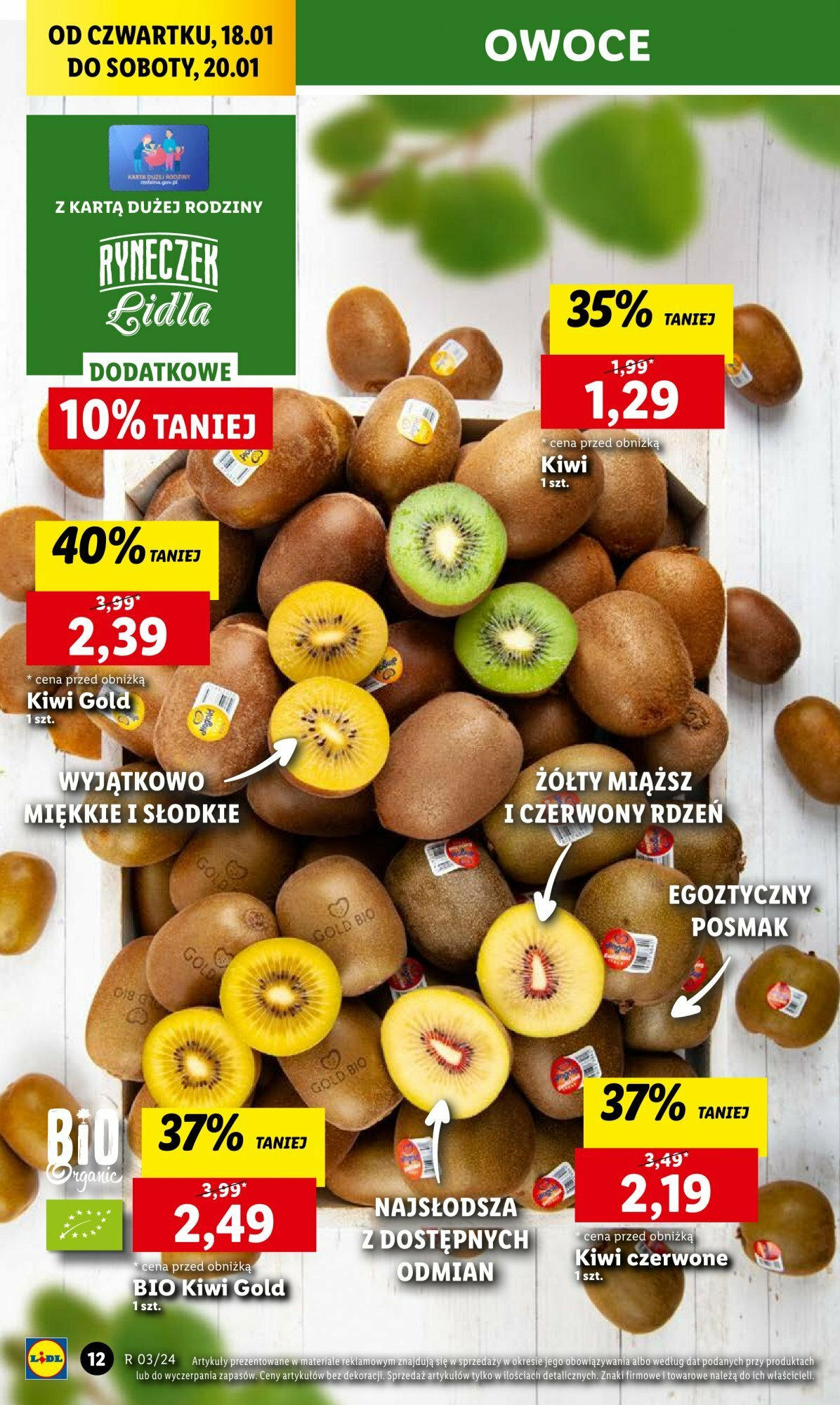 LIDL gazetka ważna od 18.01.2024 do 20.01.2024 strona 12