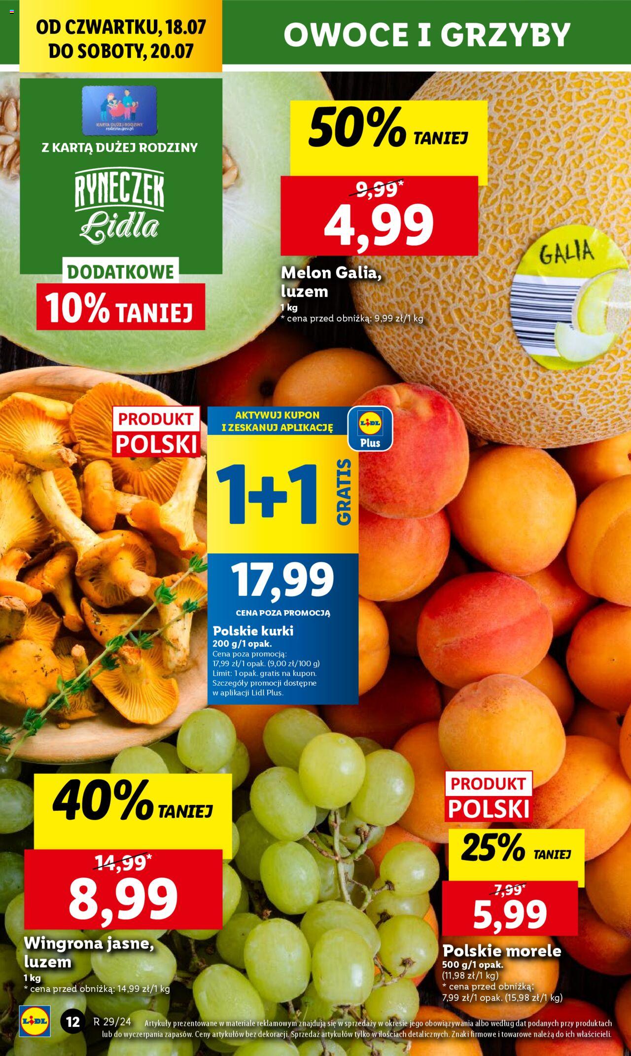 LIDL gazetka ważna od 18.07.2024 do 20.07.2024 strona 16