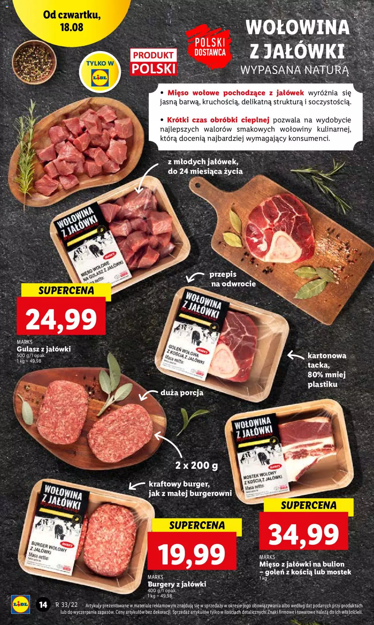 Lidl gazetka ważna od 18.08.2022 do 20.08.2022 strona 14