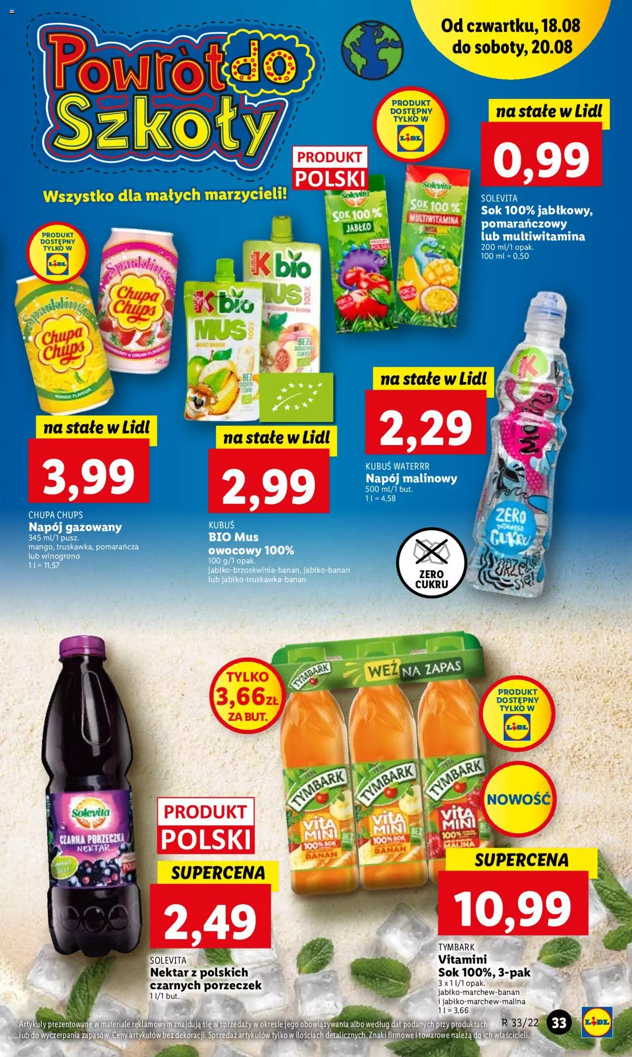 Lidl gazetka ważna od 18.08.2022 do 20.08.2022 strona 33