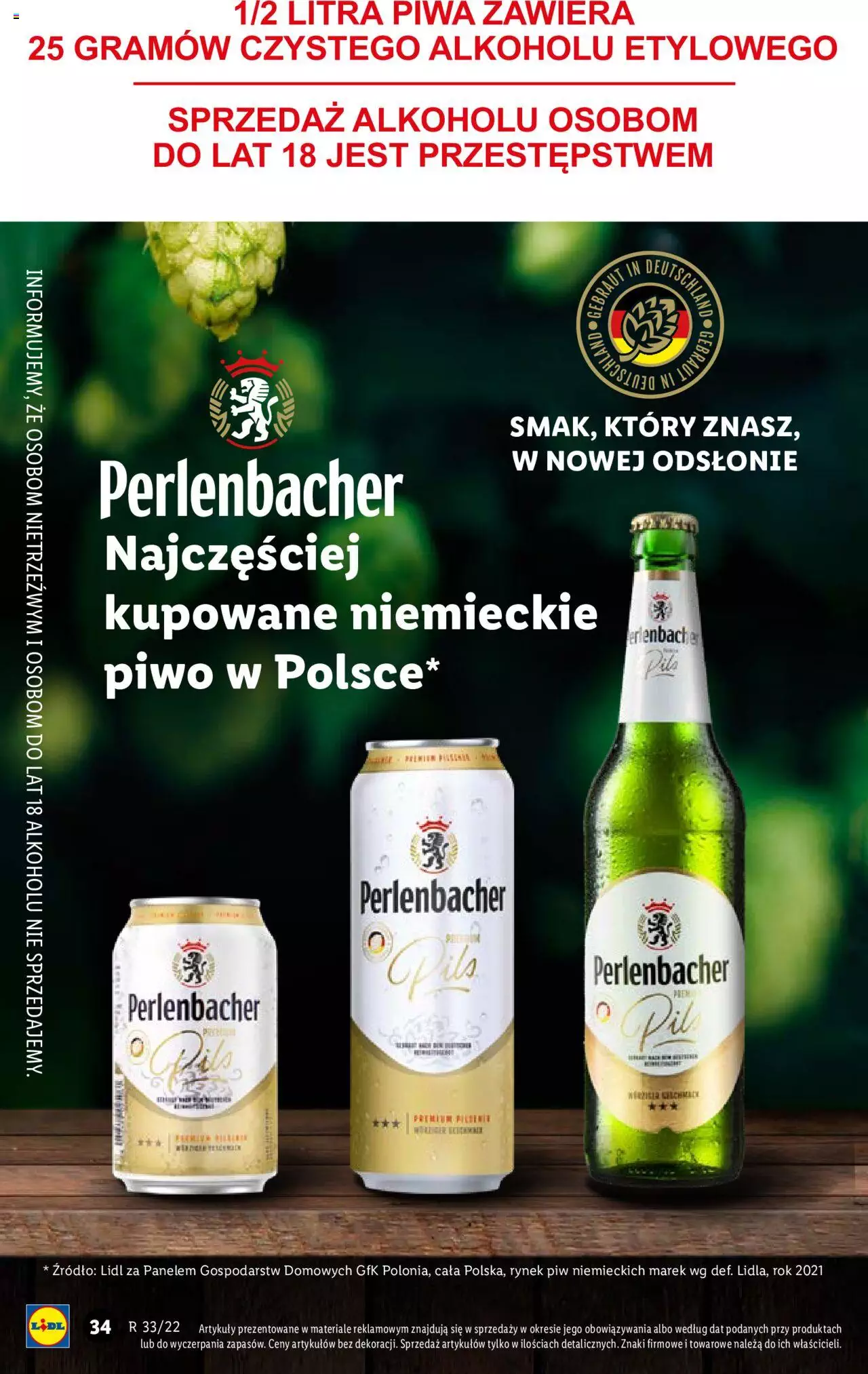 Lidl gazetka ważna od 18.08.2022 do 20.08.2022 strona 34