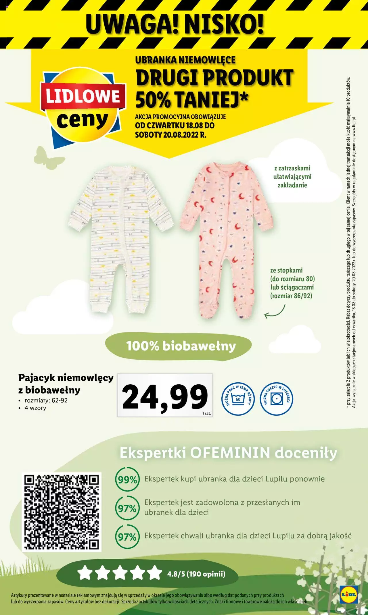 Lidl gazetka ważna od 18.08.2022 do 20.08.2022 strona 58