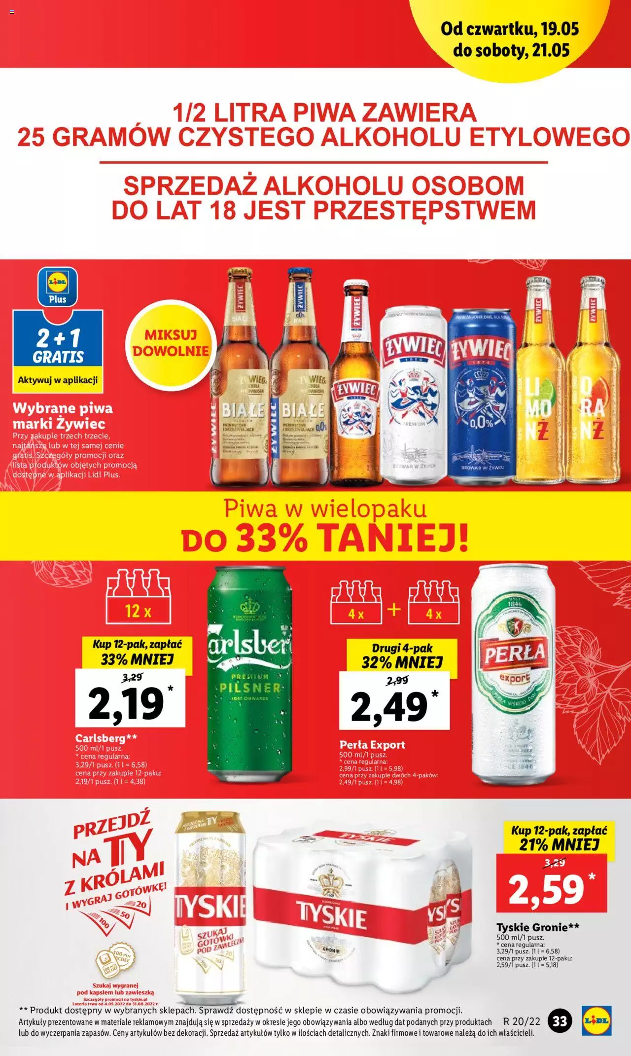 Lidl gazetka ważna od 19.05.2022 do 21.05.2022 strona 33