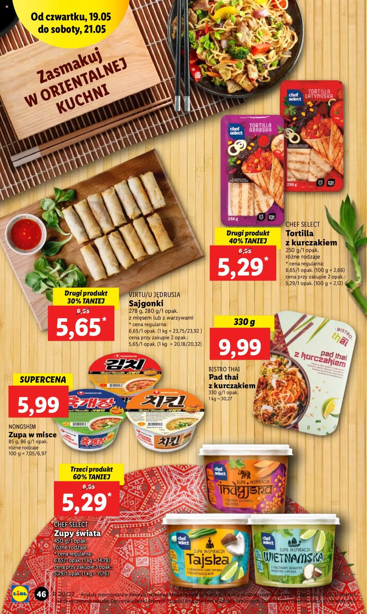 Lidl gazetka ważna od 19.05.2022 do 21.05.2022 strona 46