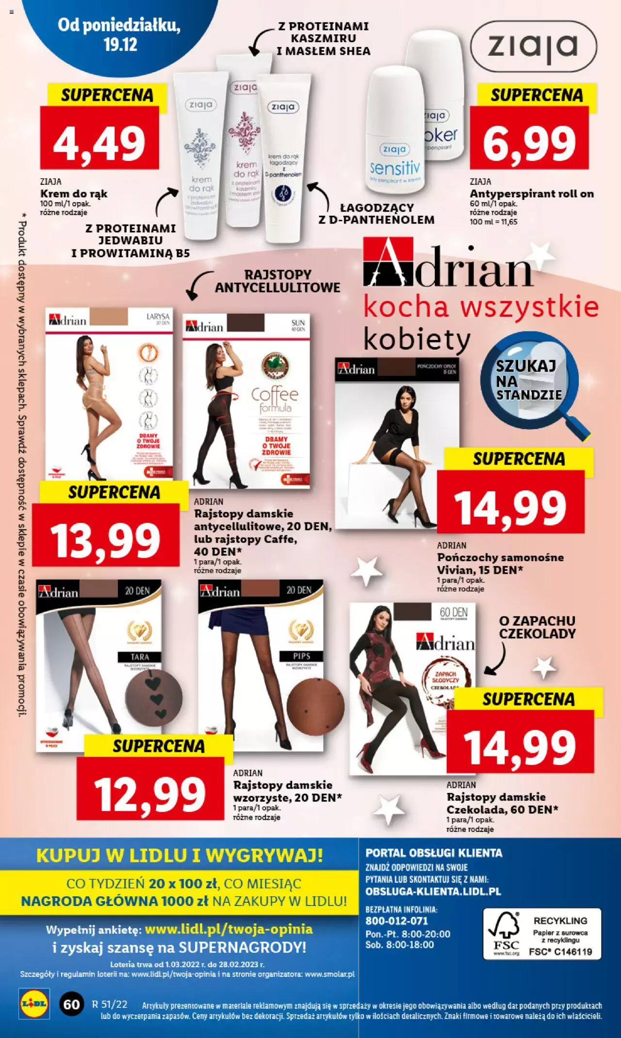 Lidl gazetka ważna od 19.12.2022 do 21.12.2022 strona 72