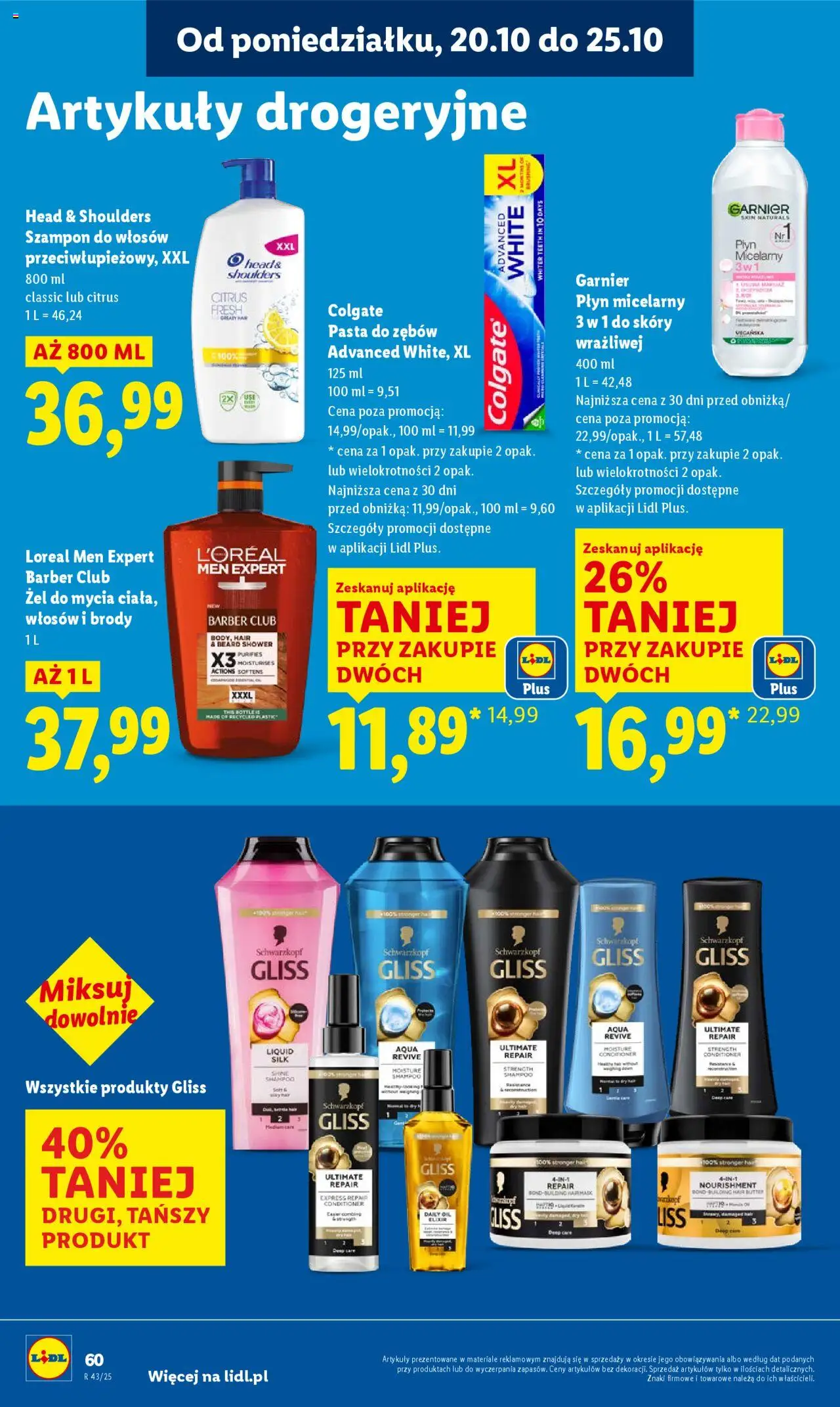 LIDL gazetka ważna od 20.10.2025 do 22.10.2025 strona 60