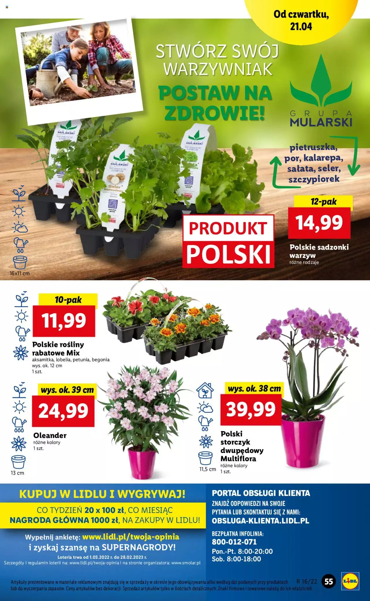 Lidl gazetka ważna od  21.04.2022 do 24.04.2022 strona 55