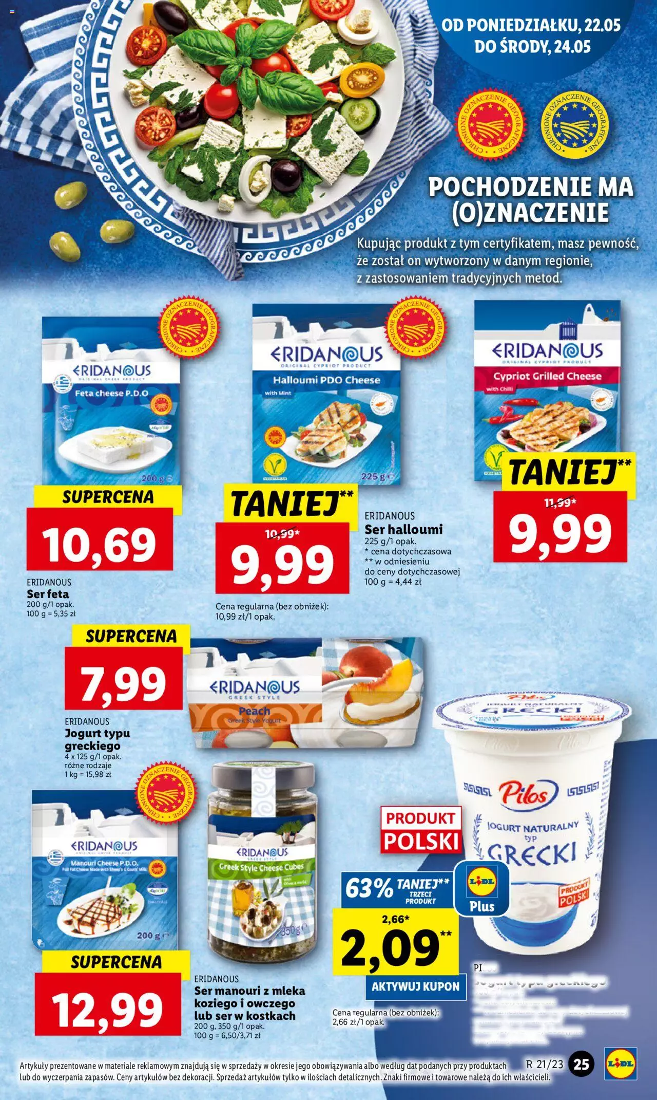 LIDL gazetka ważna od 22.05.2023 do 24.05.2023 strona 25