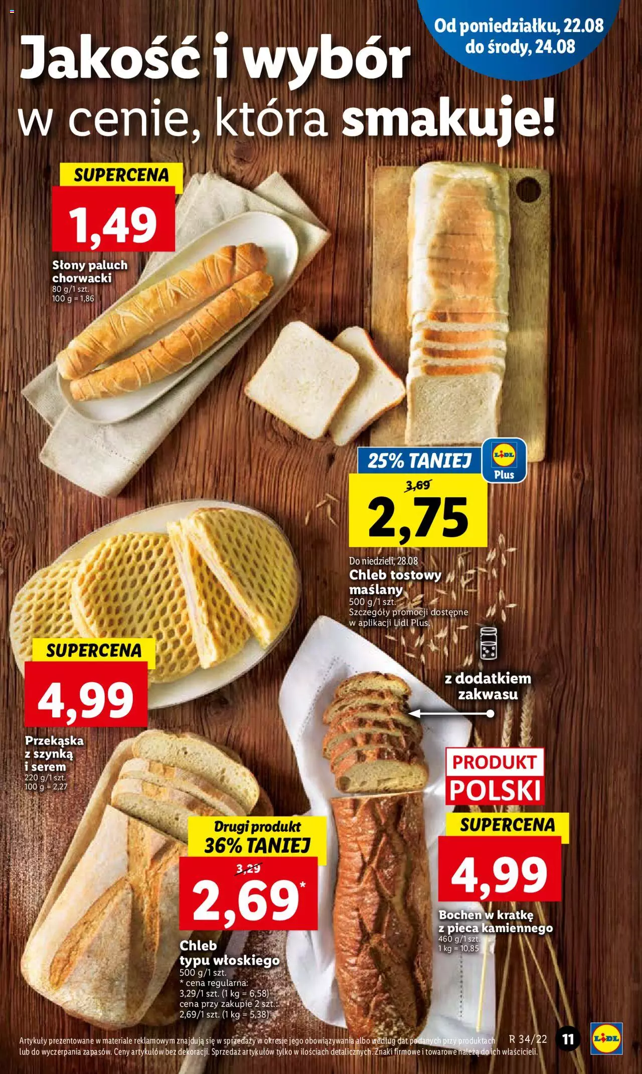 Lidl gazetka ważna od 22.08.2022 do 24.08.2022 strona 13