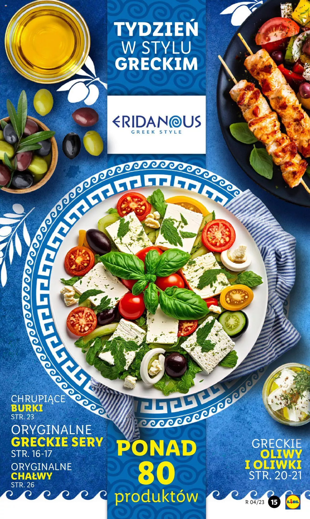 Lidl gazetka ważna od 23.01.2023 do 25.01.2023 strona 17
