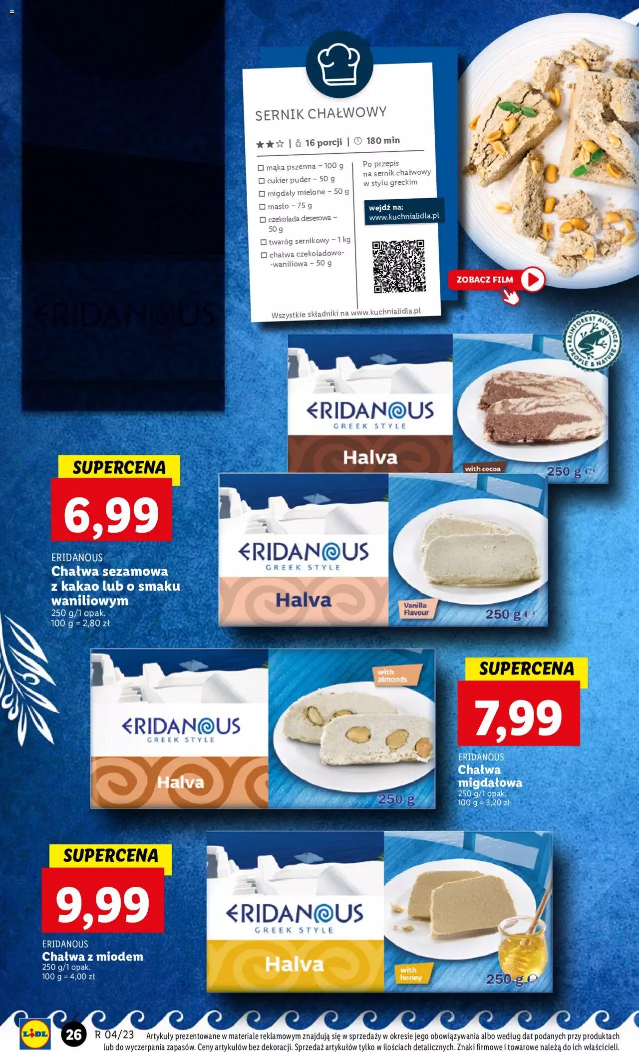 Lidl gazetka ważna od 23.01.2023 do 25.01.2023 strona 28