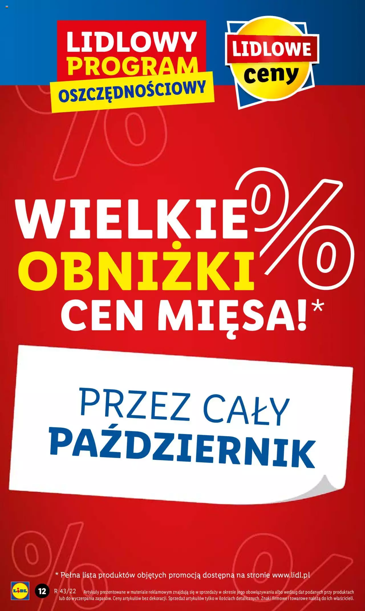 Lidl gazetka ważna od 24.10.2022 do 26.10.2022 strona 12