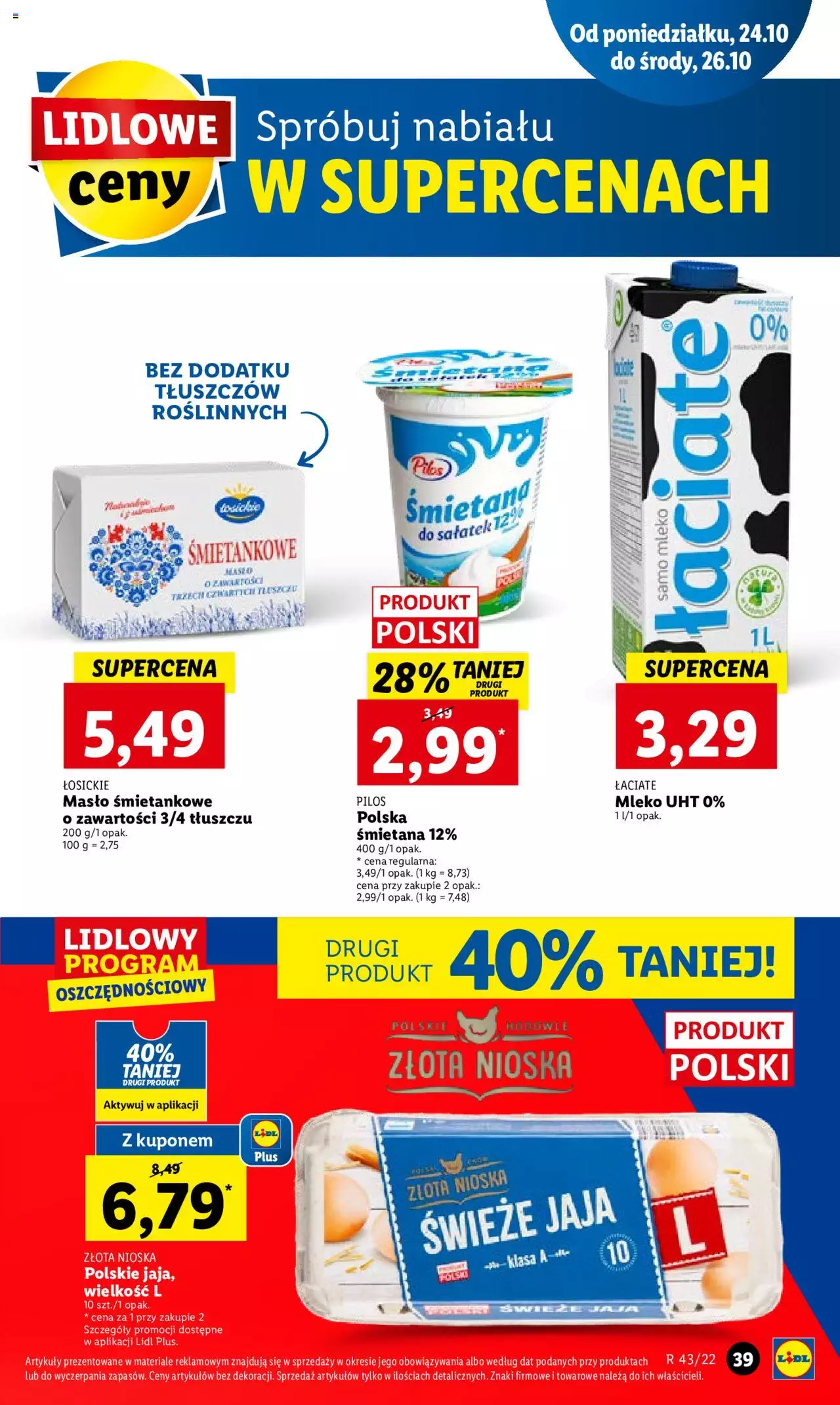 Lidl gazetka ważna od 24.10.2022 do 26.10.2022 strona 43