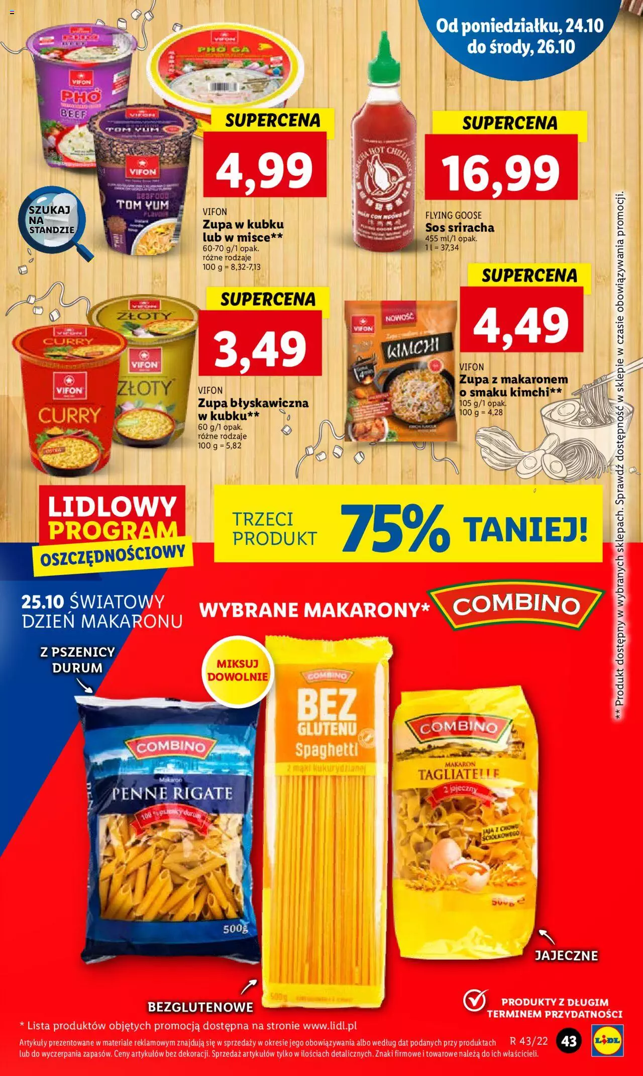 Lidl gazetka ważna od 24.10.2022 do 26.10.2022 strona 47