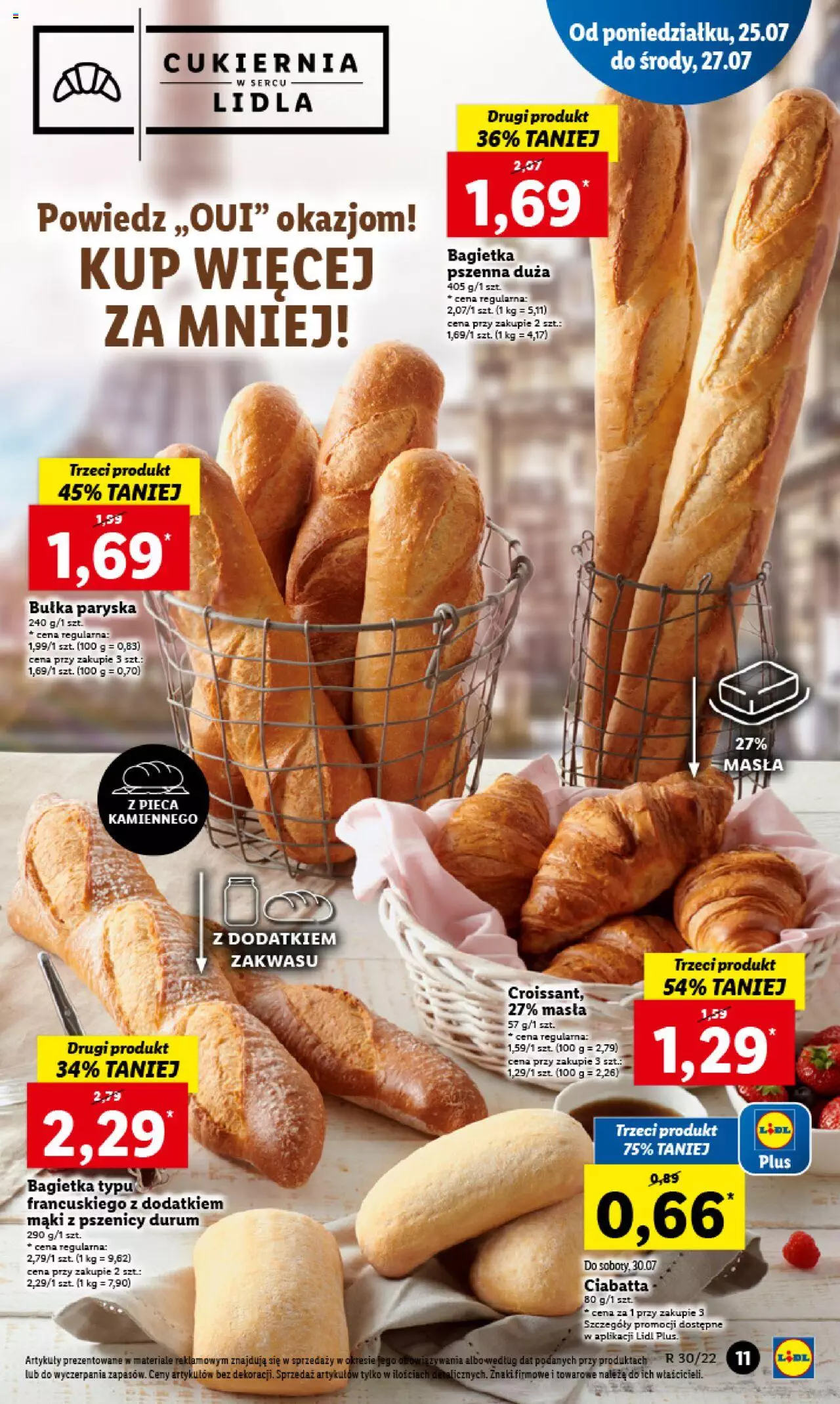 Lidl gazetka ważna od 25.07.2022 do 27.07.2022 strona 15