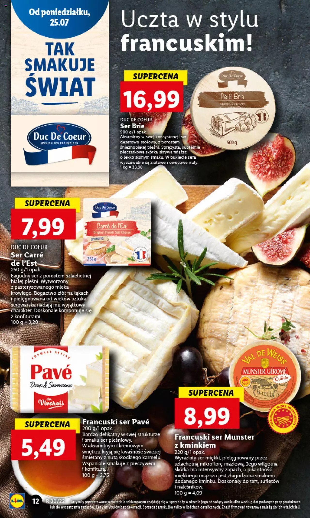 Lidl gazetka ważna od 25.07.2022 do 27.07.2022 strona 16