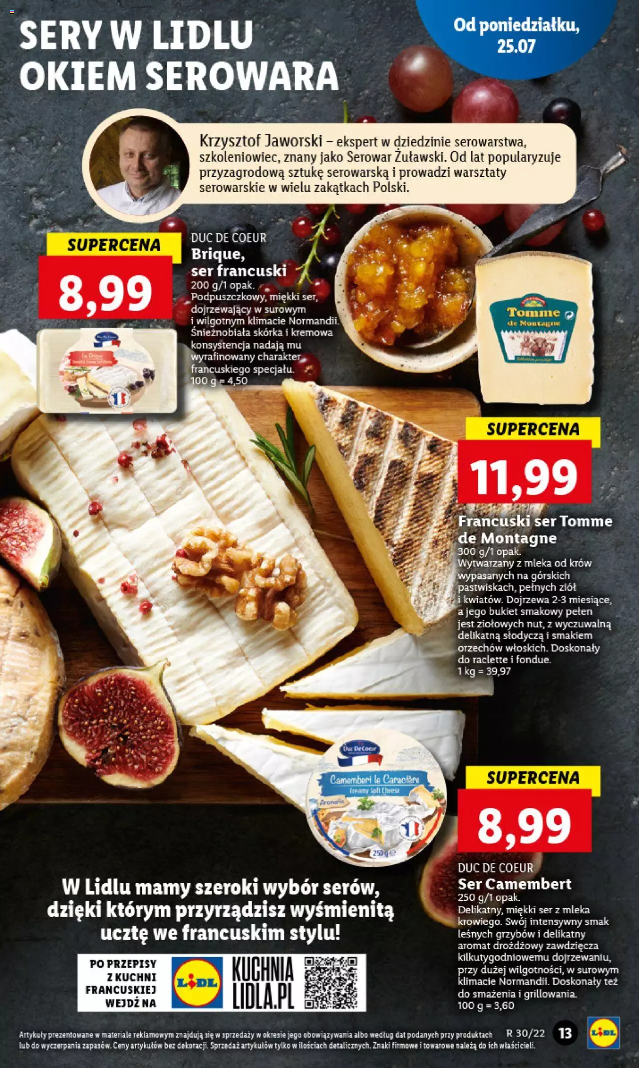 Lidl gazetka ważna od 25.07.2022 do 27.07.2022 strona 17