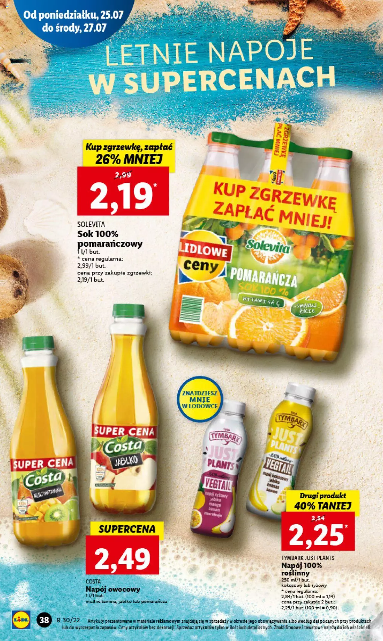 Lidl gazetka ważna od 25.07.2022 do 27.07.2022 strona 42