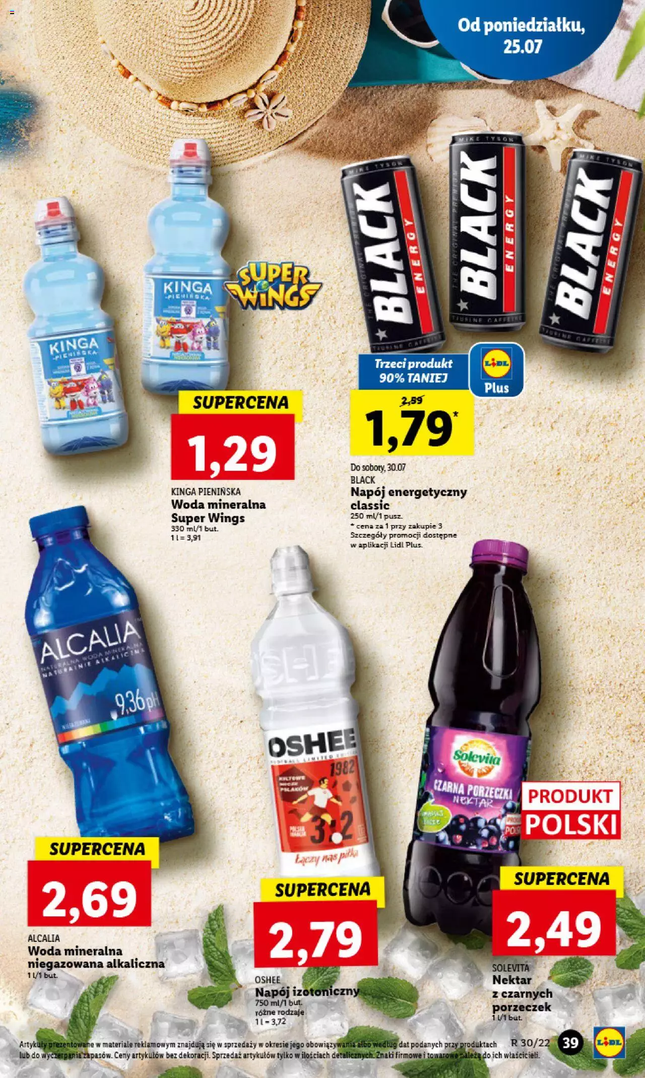 Lidl gazetka ważna od 25.07.2022 do 27.07.2022 strona 43