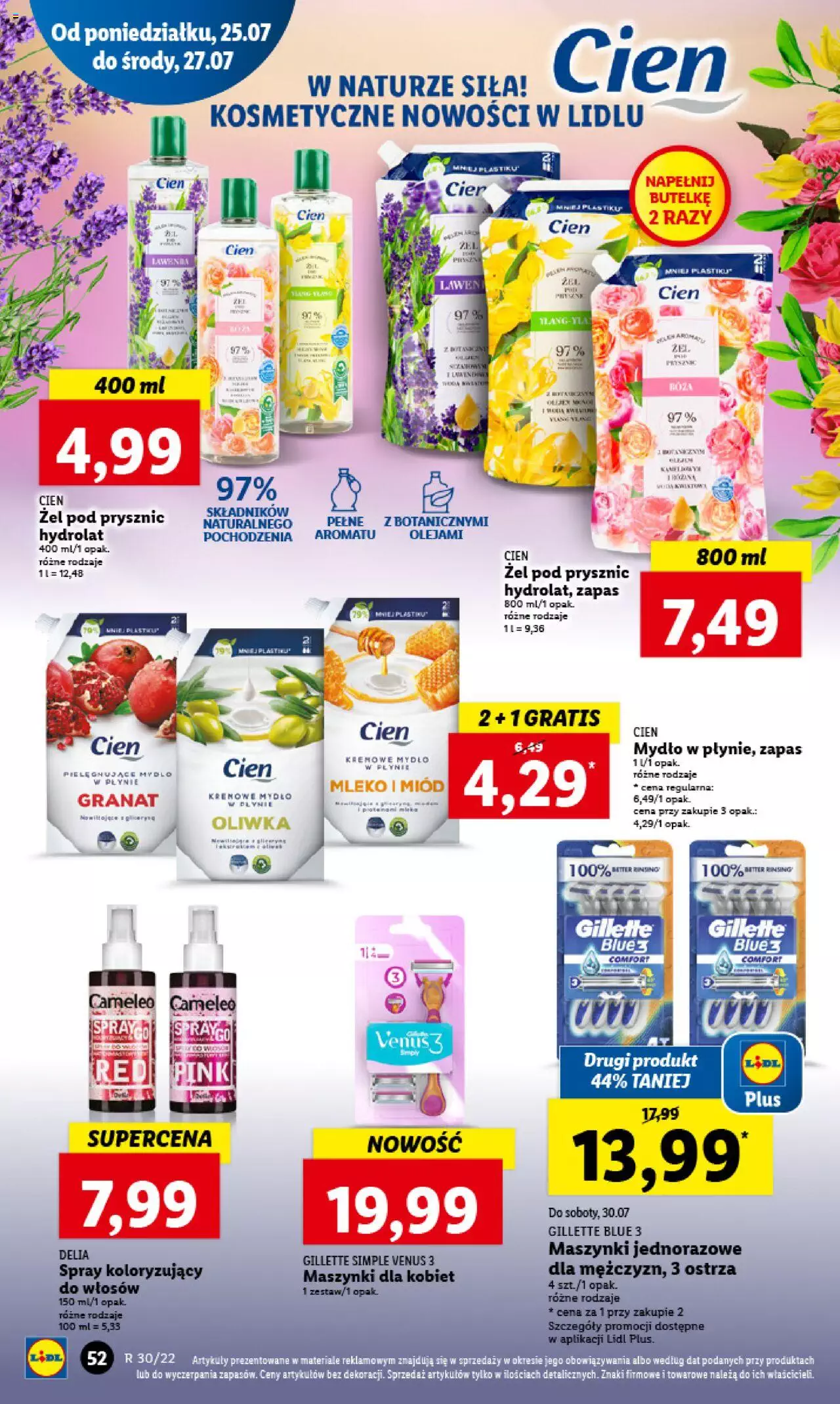 Lidl gazetka ważna od 25.07.2022 do 27.07.2022 strona 56