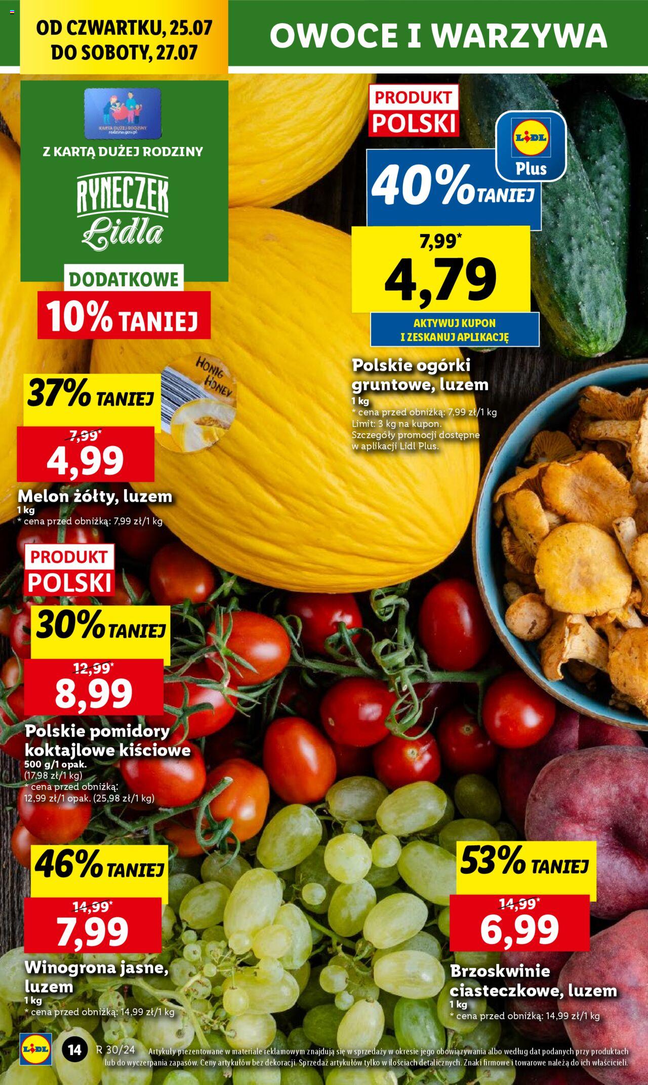 LIDL gazetka ważna od 25.07.2024 do 27.07.2024 strona 16