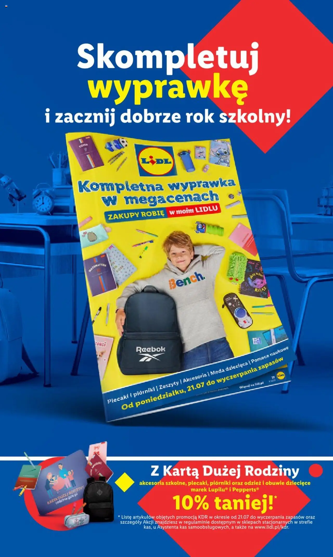 LIDL gazetka ważna od 25.08.2025 do  27.08.2025 strona 17