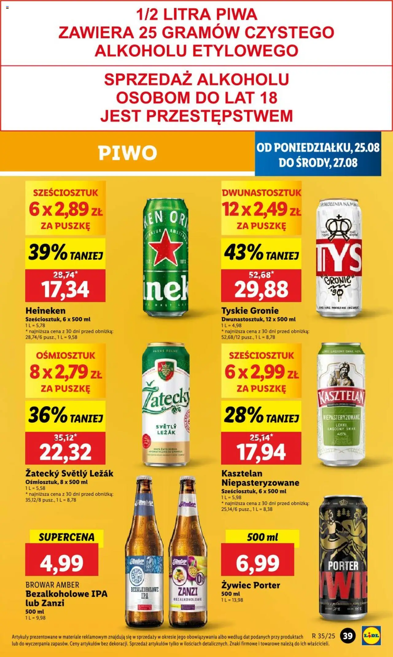LIDL gazetka ważna od 25.08.2025 do  27.08.2025 strona 44