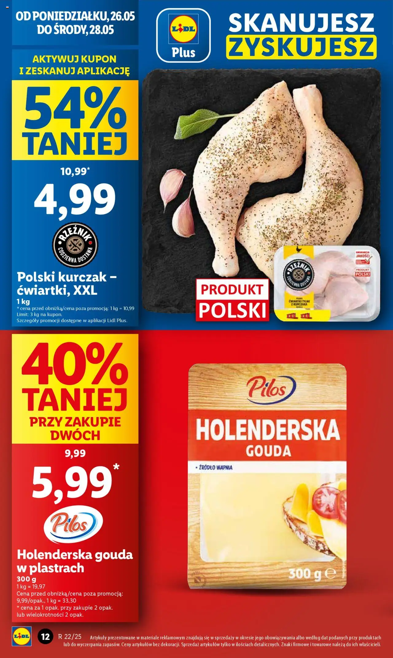 LIDL gazetka ważna od 26.05.2025 do 28.05.2025 strona 12