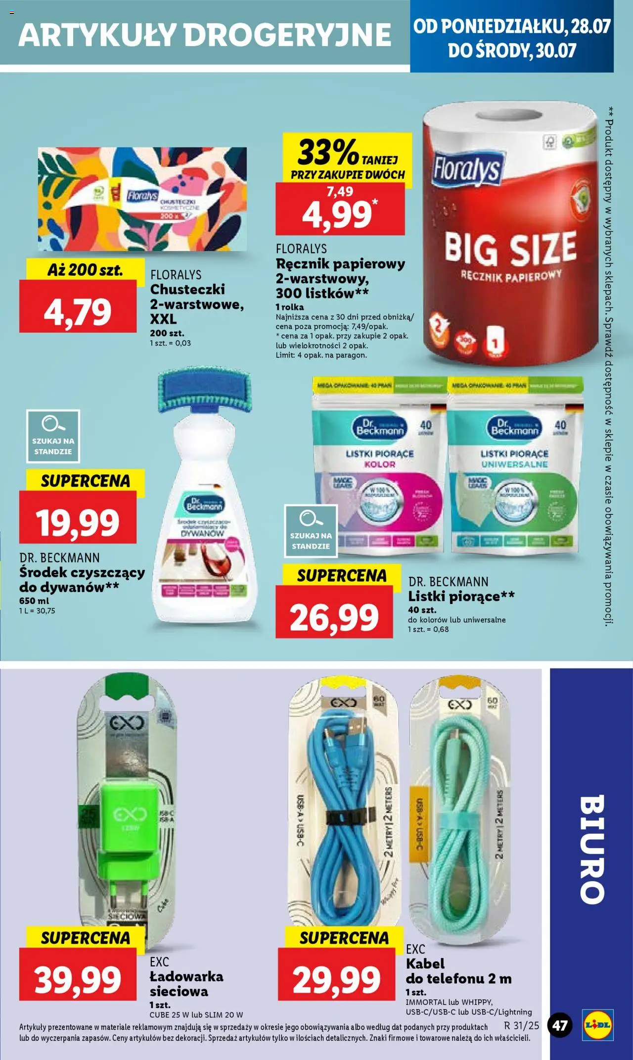 LIDL gazetka ważna od  28.07.2025 do 30.07.2025 strona 55