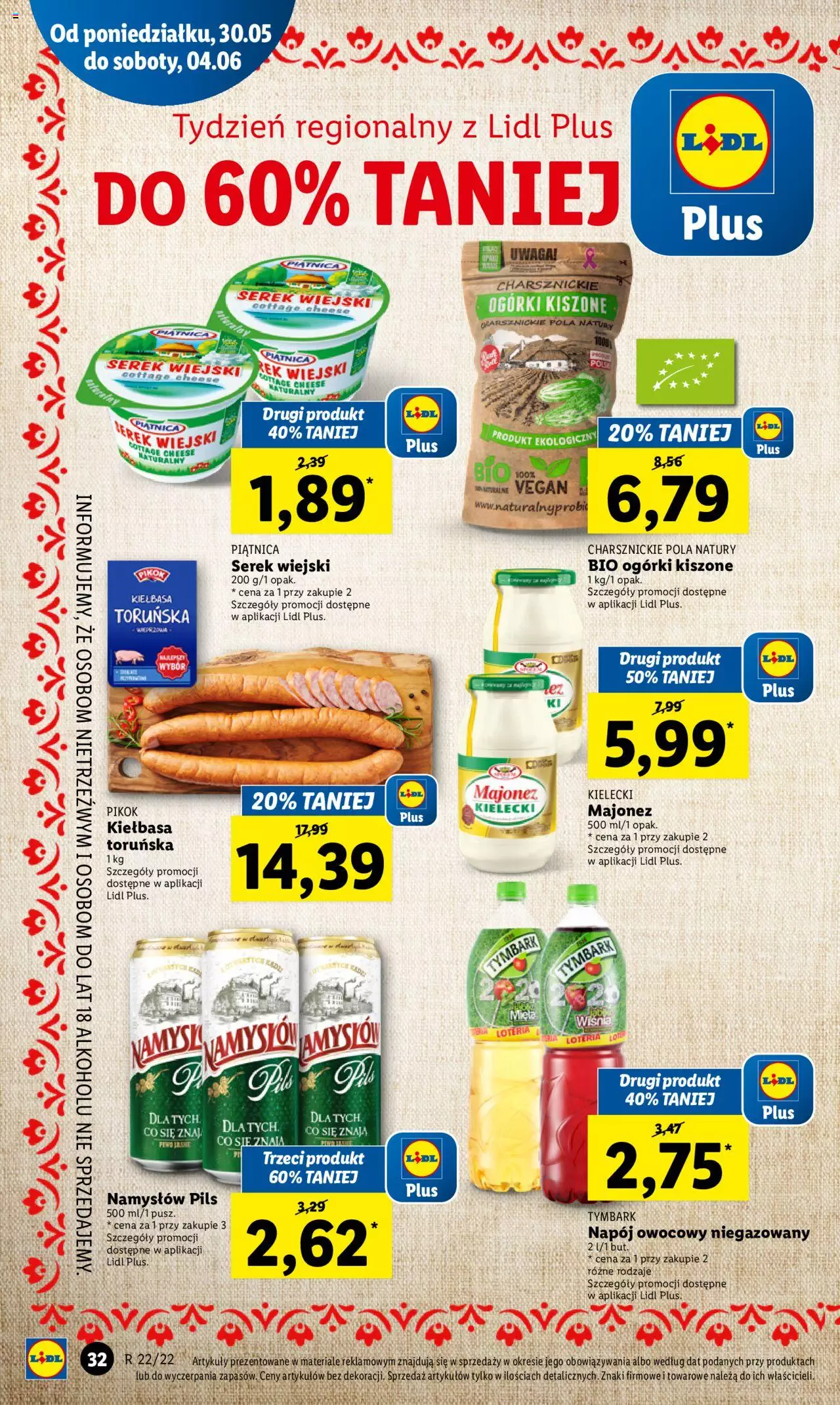 Lidl gazetka ważna  od 30.05.2022 do 01.06.2022 strona 32