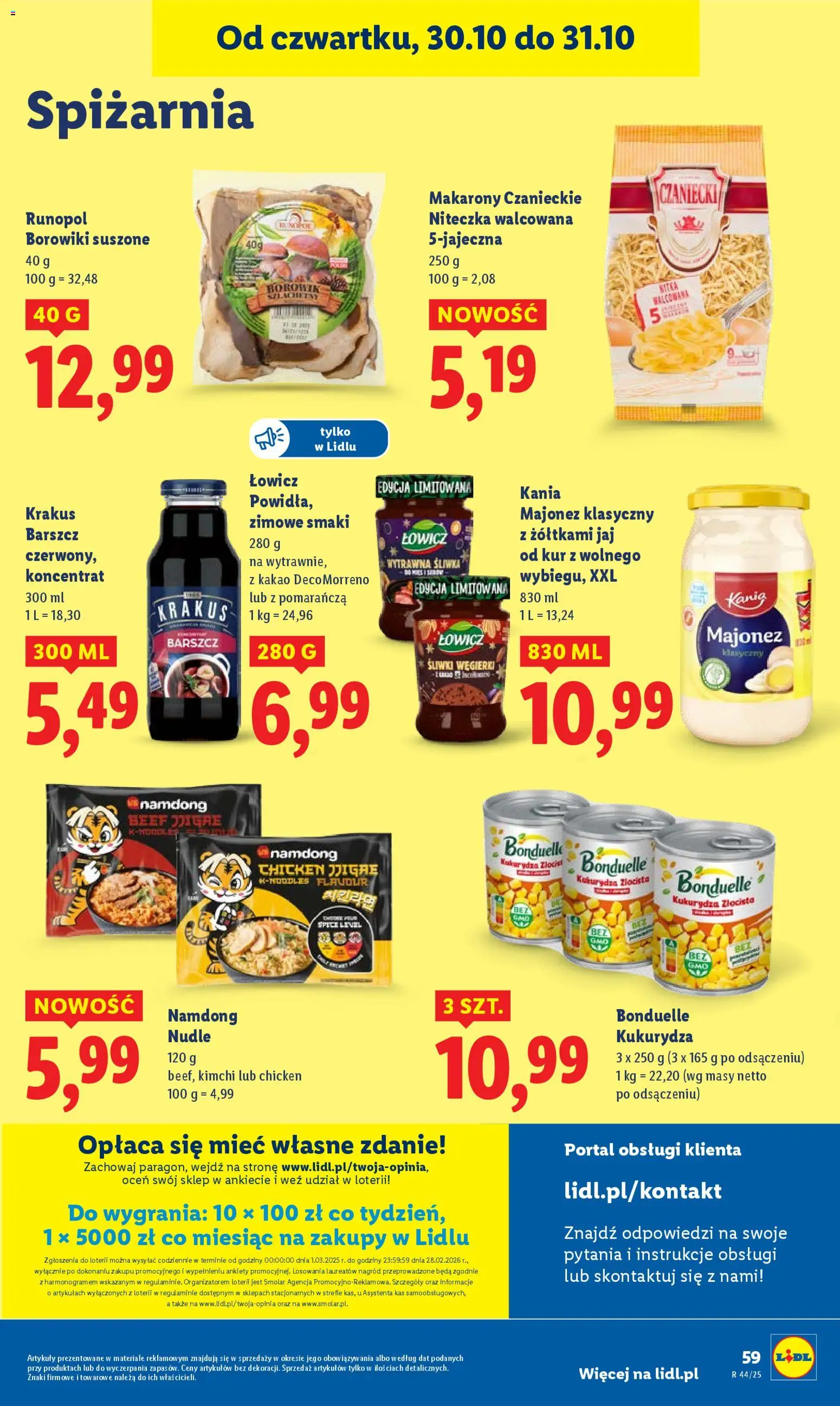 LIDL gazetka ważna od 30.10.2025 do  31.10.2025 strona 61