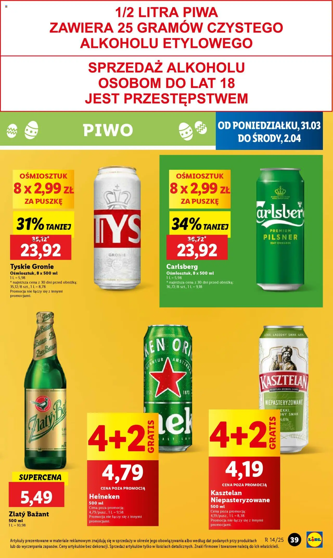 LIDL gazetka ważna od 31.03.2025 do 02.04.2025 strona 42