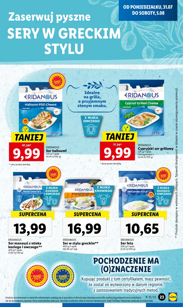 Lidl gazetka ważna od 31.07.2023 do 05.08.2023 strona 32