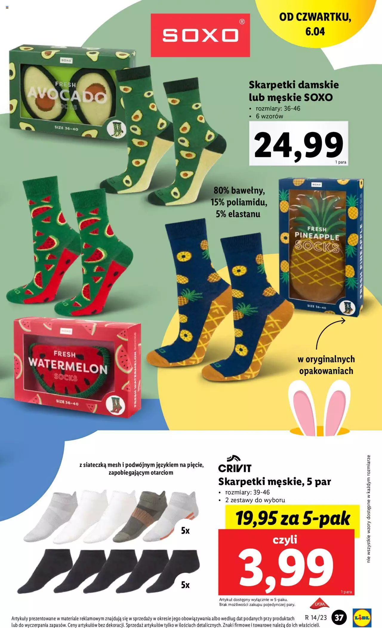 LIDL Katalog gazetka ważna od 03.04.2023 do 08.04.2023 strona 37