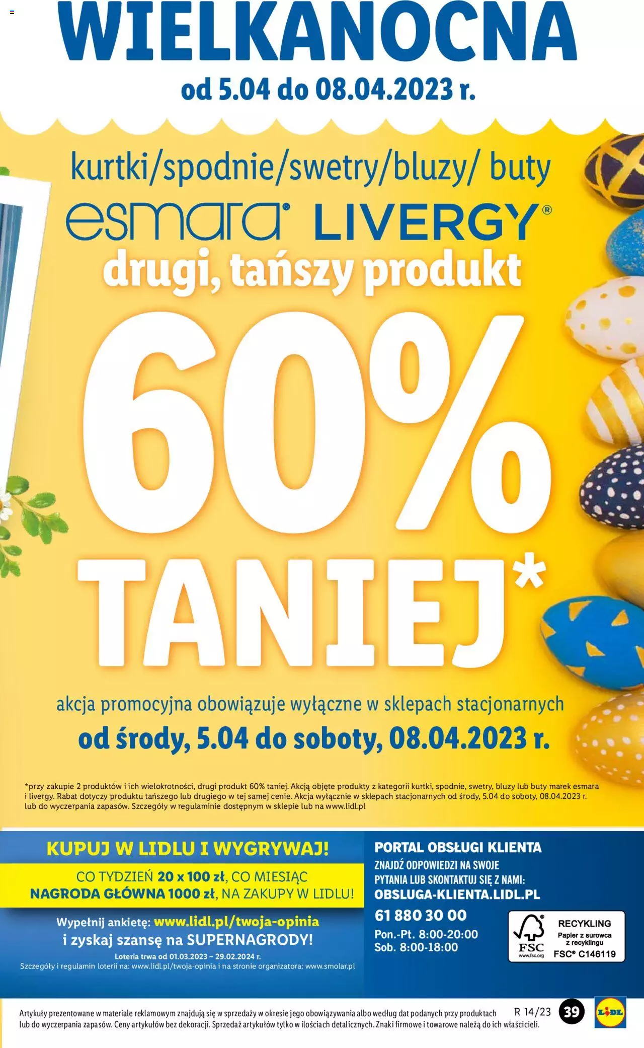 LIDL Katalog gazetka ważna od 03.04.2023 do 08.04.2023 strona 41