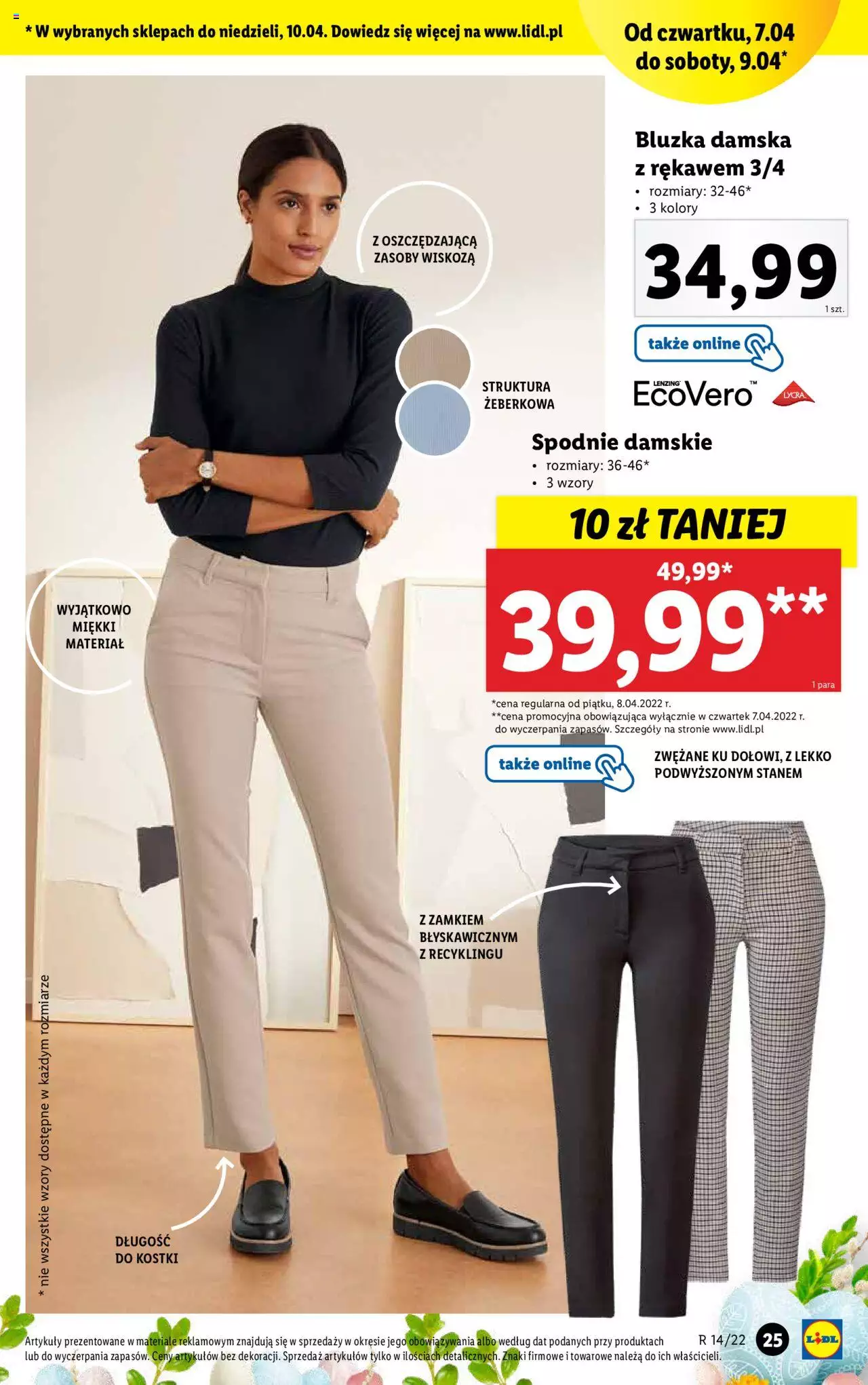 Lidl  Katalog gazetka ważna od  04.04.2022 do 10.04.2022 strona 27