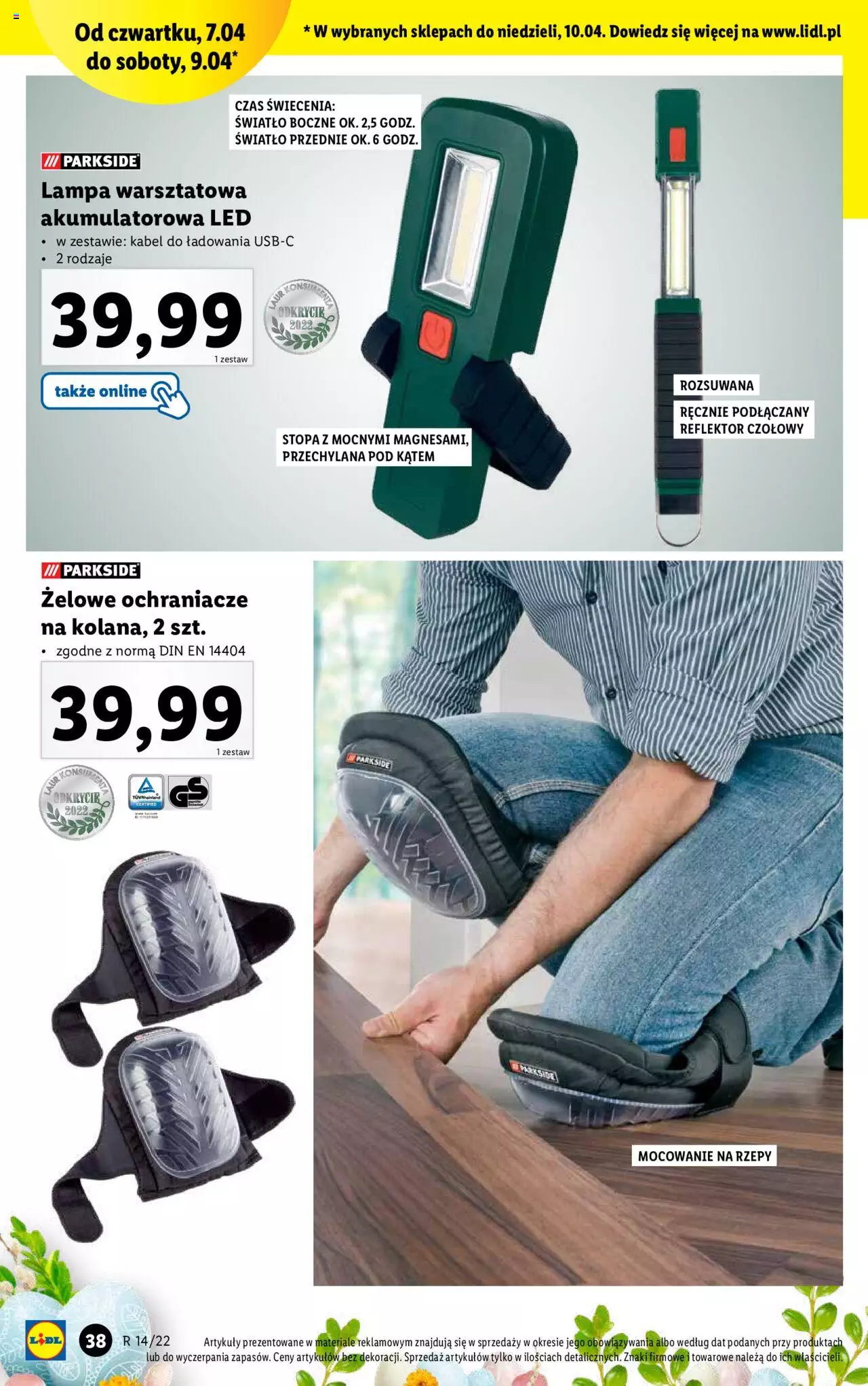 Lidl  Katalog gazetka ważna od  04.04.2022 do 10.04.2022 strona 40