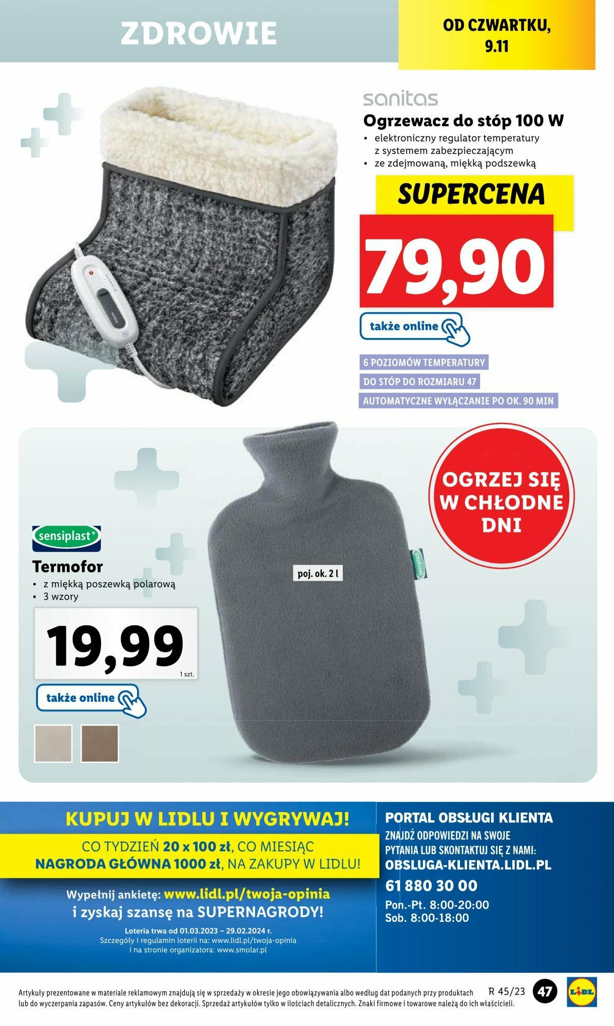 Lidl Katalog gazetka ważna od 06.11.2023 do 10.11.2023 strona 49