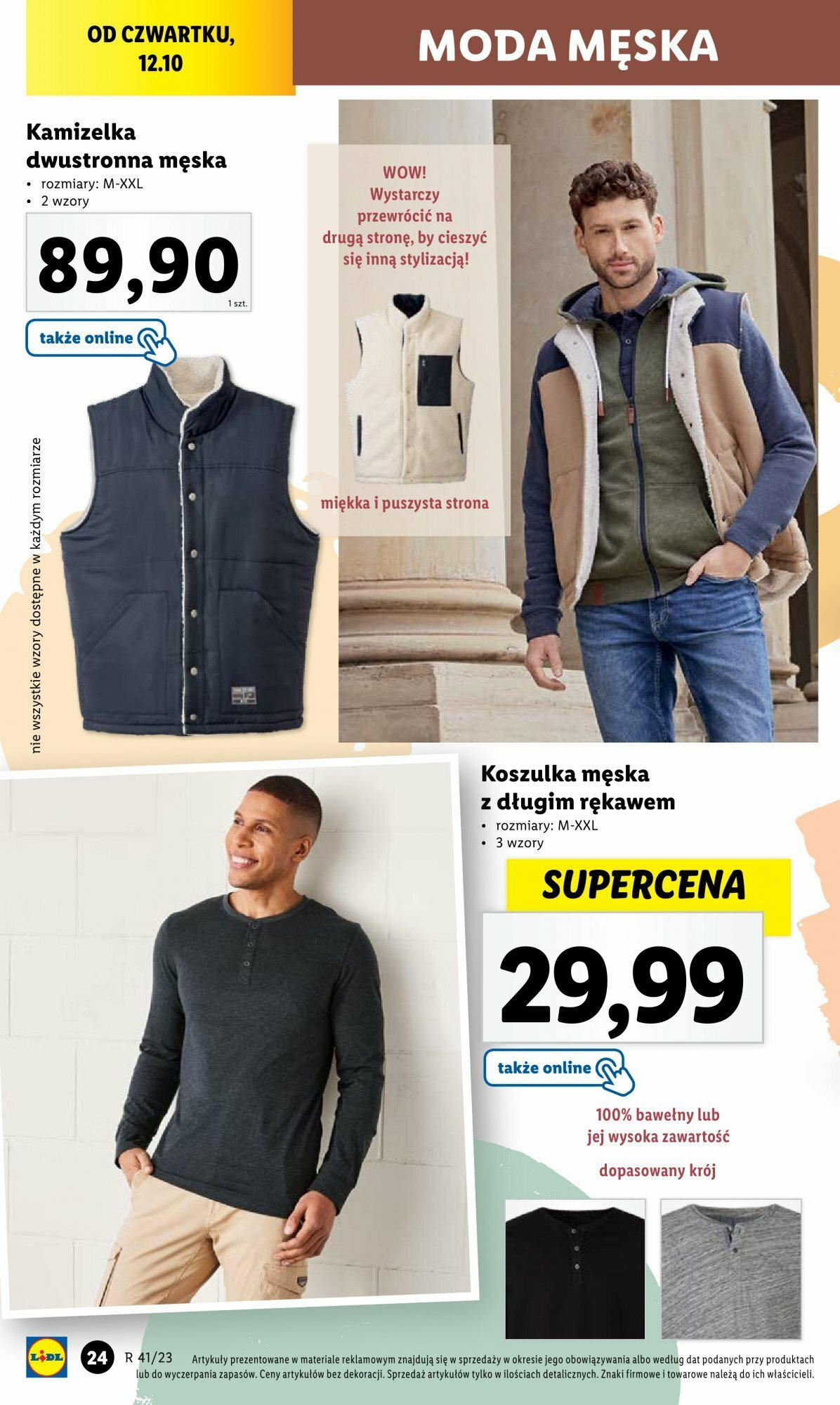 LIDL Katalog gazetka ważna od 09.10.2023 do 14.10.2023 strona 17