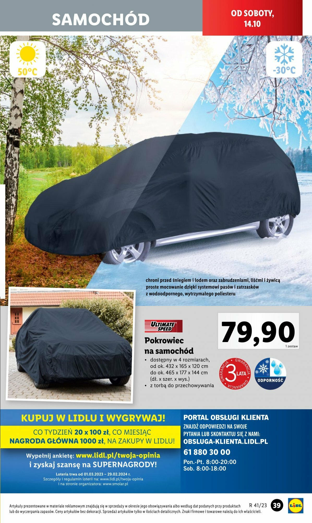 LIDL Katalog gazetka ważna od 09.10.2023 do 14.10.2023 strona 44