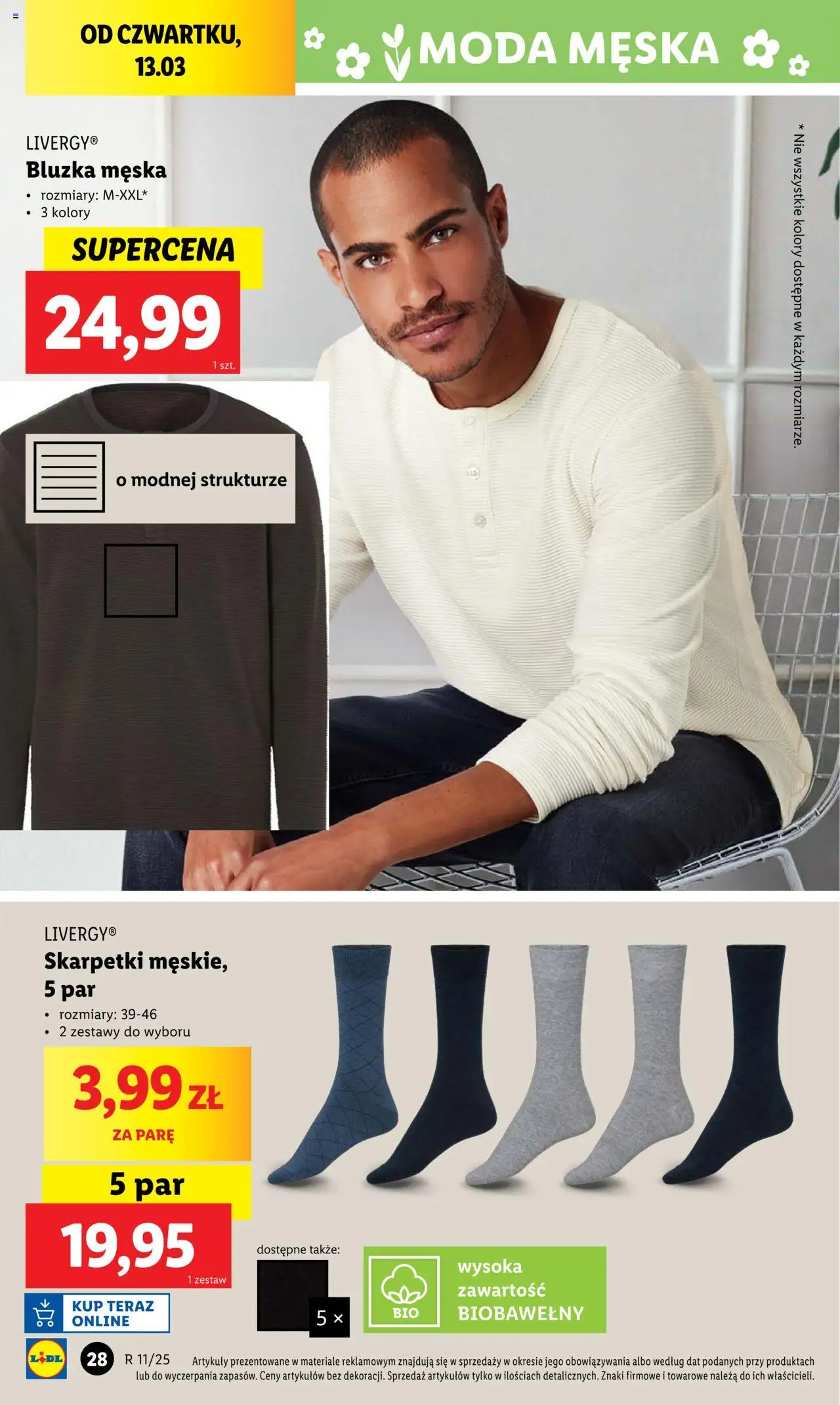 LIDL Katalog gazetka ważna od 10.03.2025 do 15.03.2025 strona 25