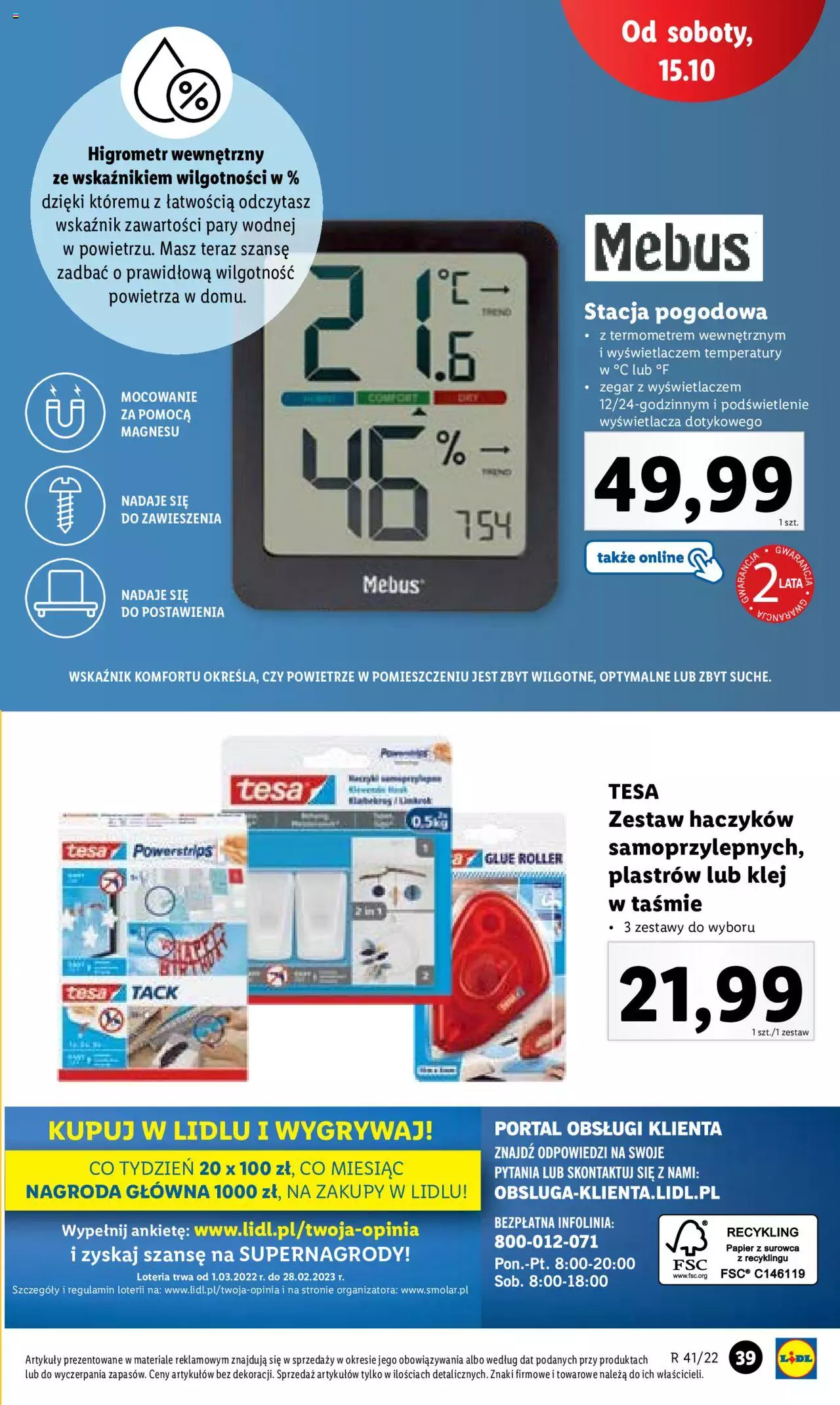 Lidl Katalog gazetka ważna od 10.10.2022 do 15.10.2022 strona 43