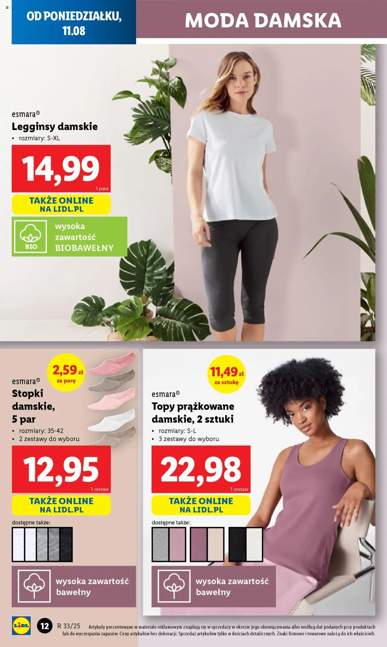 LIDL Katalog gazetka ważna od  11.08.2025 do 16.08.2025 strona 12
