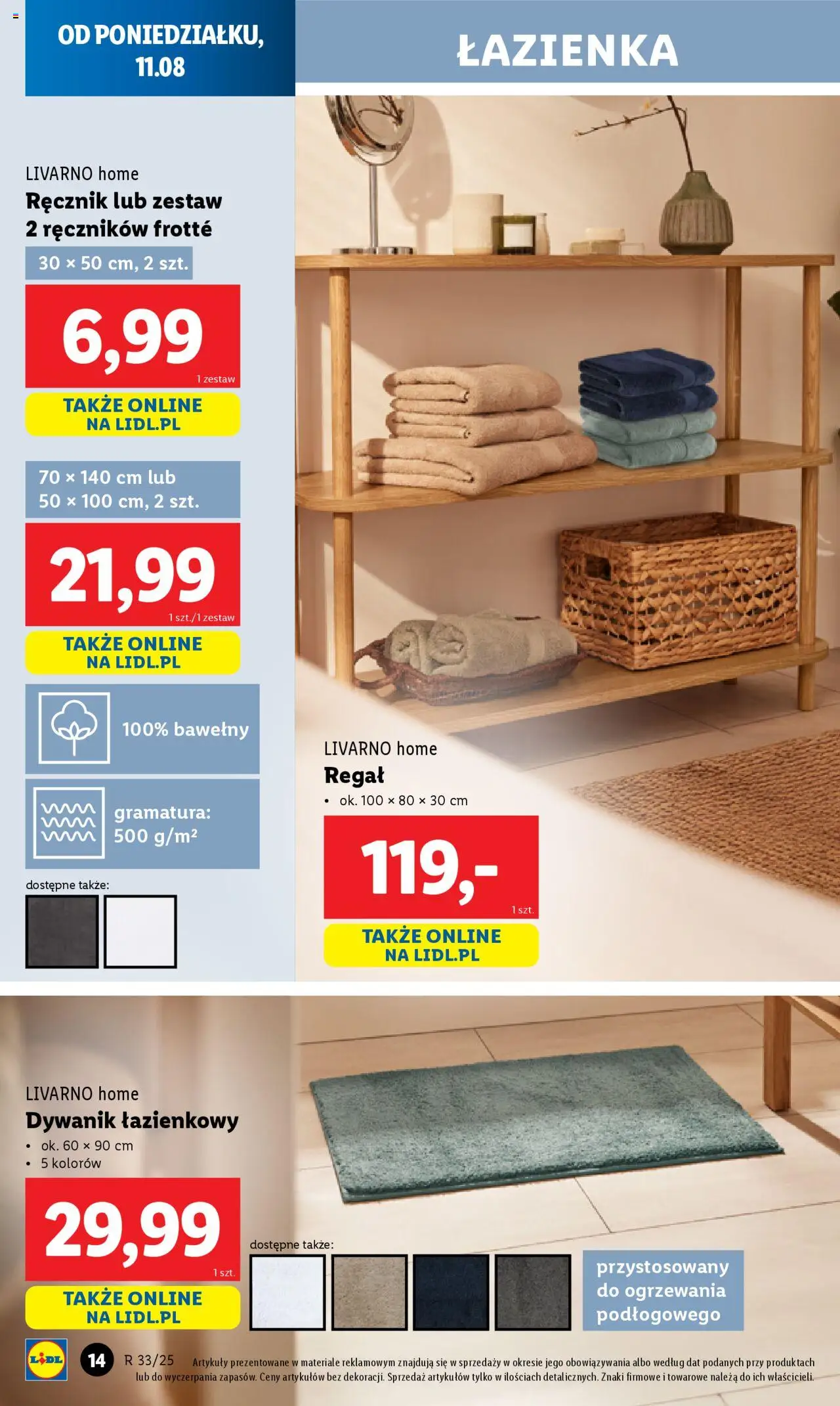 LIDL Katalog gazetka ważna od  11.08.2025 do 16.08.2025 strona 14