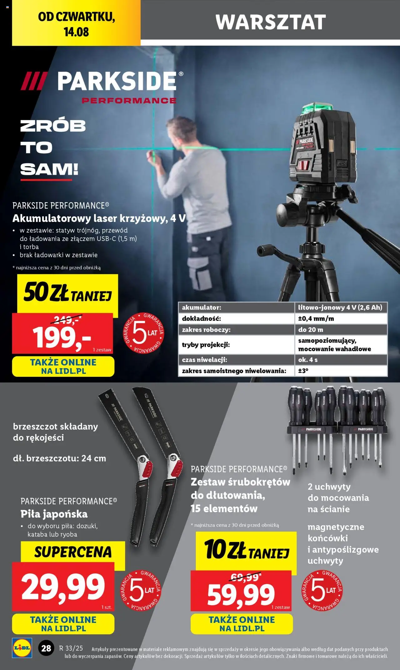 LIDL Katalog gazetka ważna od  11.08.2025 do 16.08.2025 strona 31
