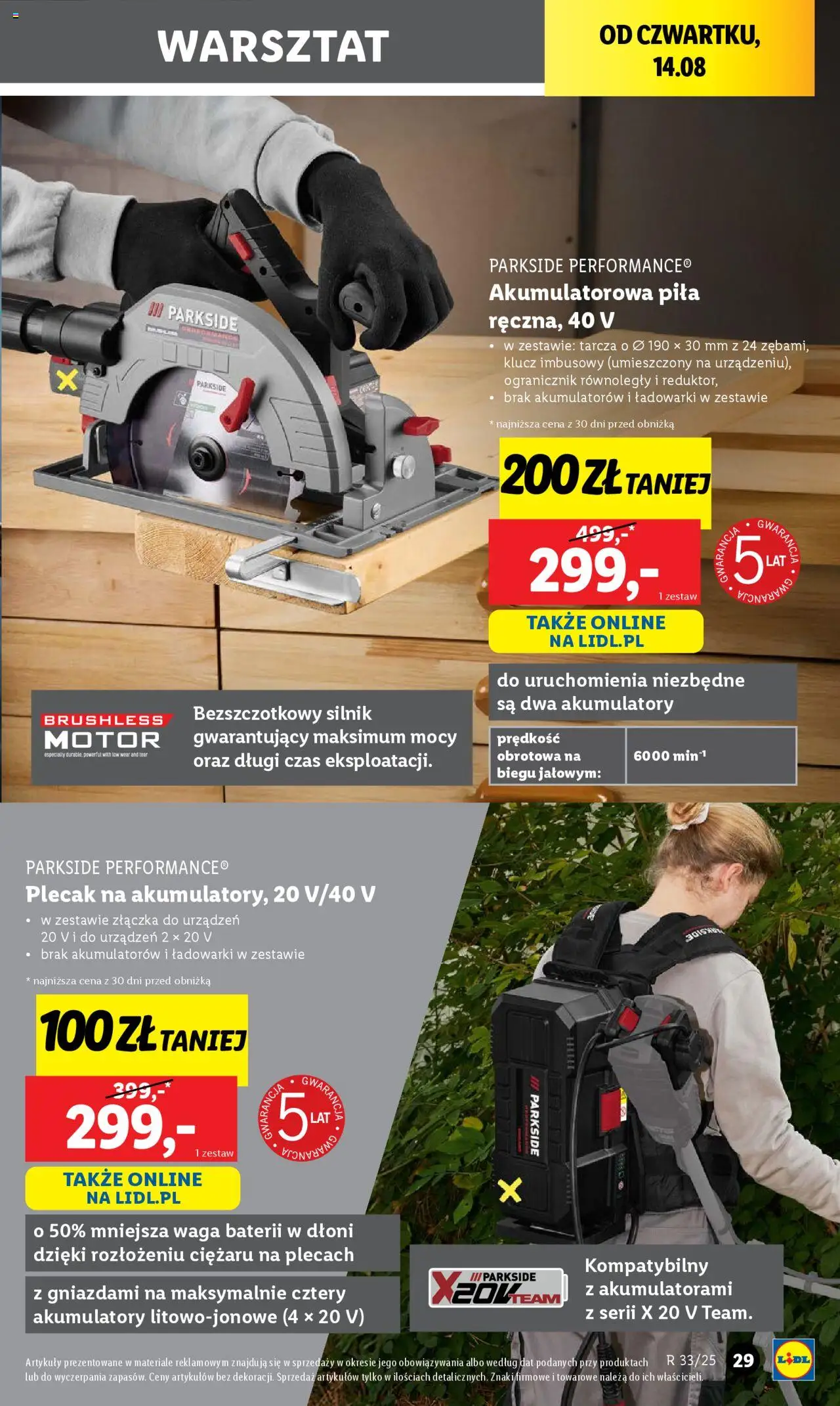 LIDL Katalog gazetka ważna od  11.08.2025 do 16.08.2025 strona 32