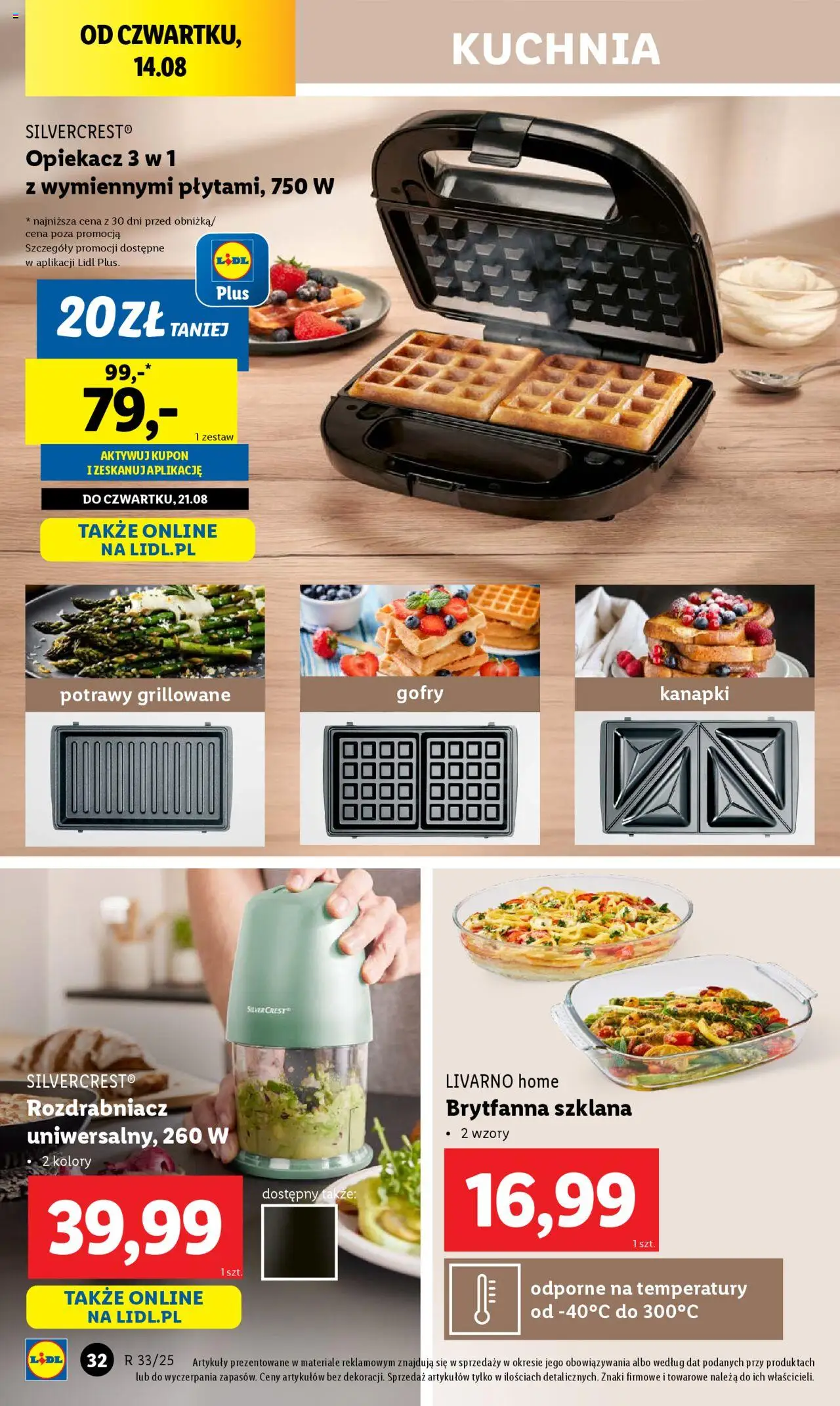 LIDL Katalog gazetka ważna od  11.08.2025 do 16.08.2025 strona 35