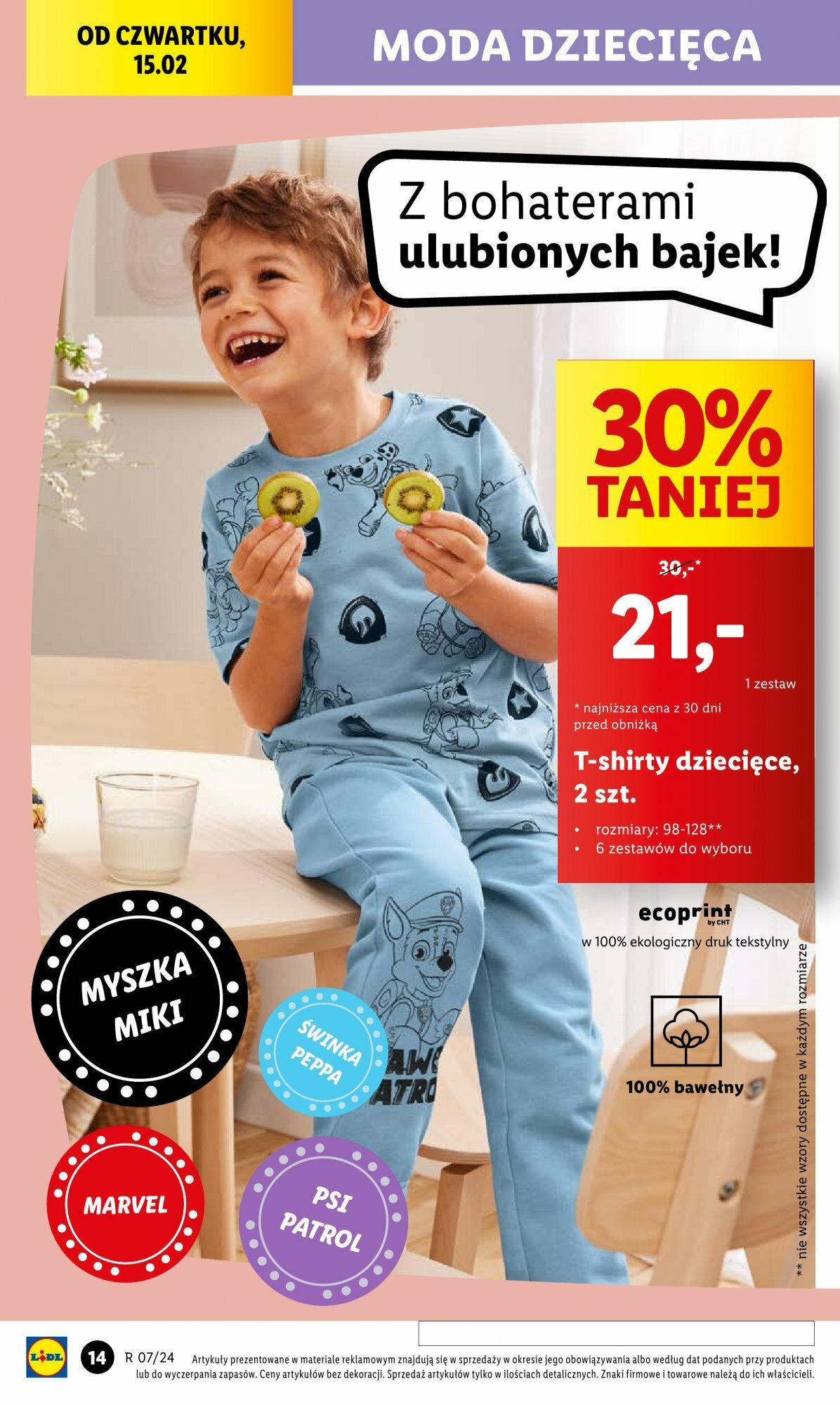 LIDL Katalog gazetka ważna od 12.02.2024 do 17.02.2024 strona 12
