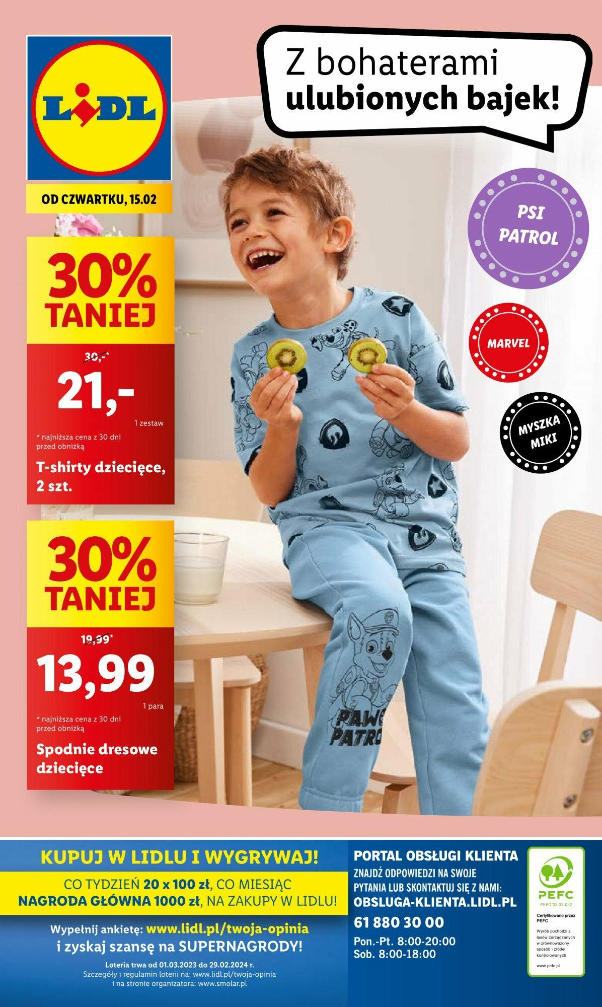 LIDL Katalog gazetka ważna od 12.02.2024 do 17.02.2024 strona 34