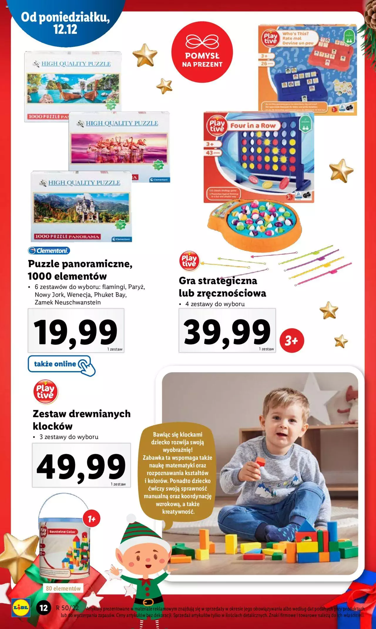 Lidl Katalog gazetka ważna od 12.12.2022 do 18.12.2022 strona 12
